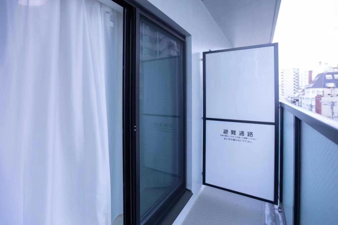 Japan House Sugamo Aparthotel Tokyo Eksteriør bilde