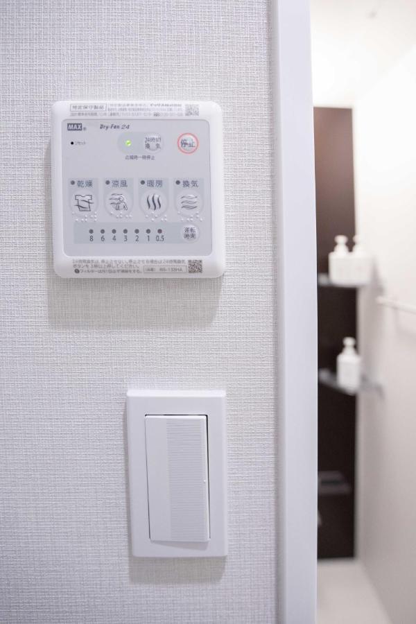 Japan House Sugamo Aparthotel Tokyo Eksteriør bilde